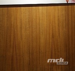 Mysterious appearance