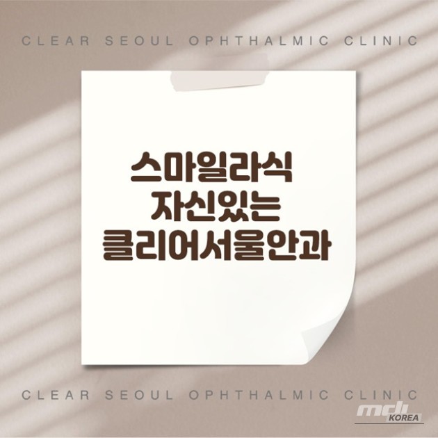 A Promising Tomorrow