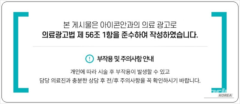 A valuable experience