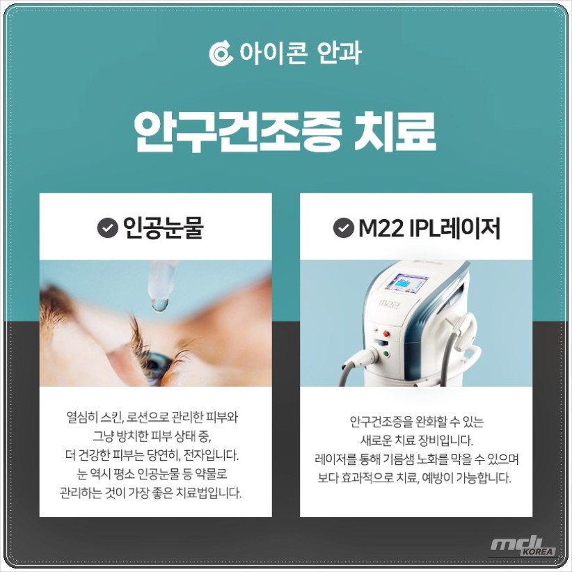 A beautiful landscape