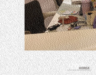 인상 깊은 모습