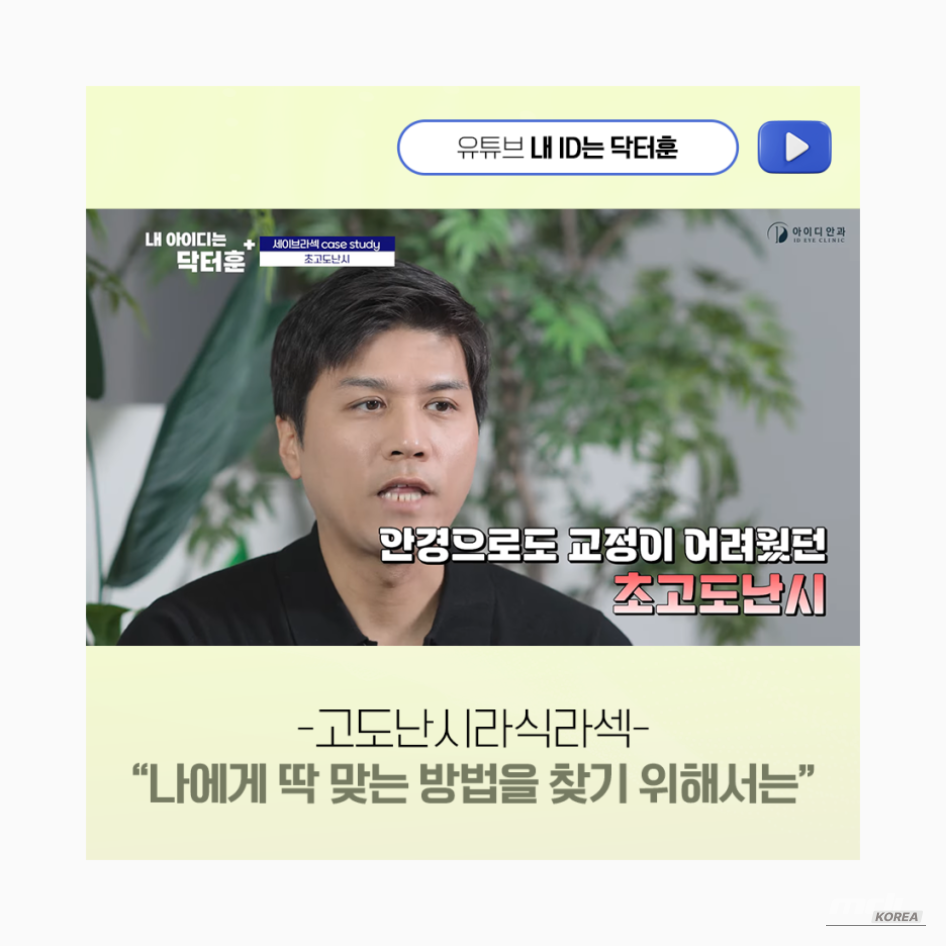 소중한 기억