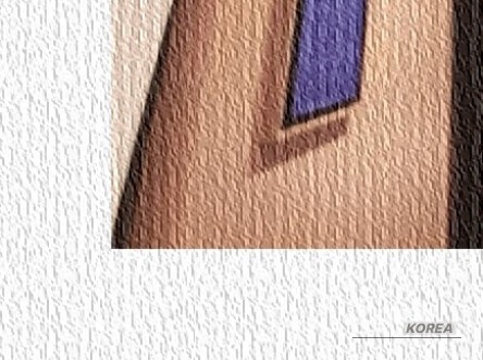 Mysterious appearance