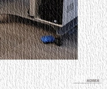 Mysterious appearance