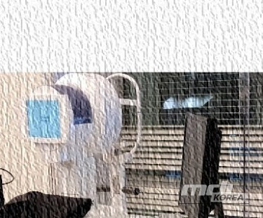 Mysterious appearance