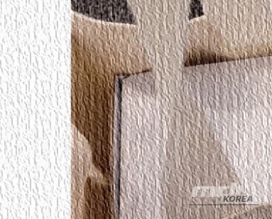 Mysterious appearance