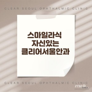 A Promising Tomorrow