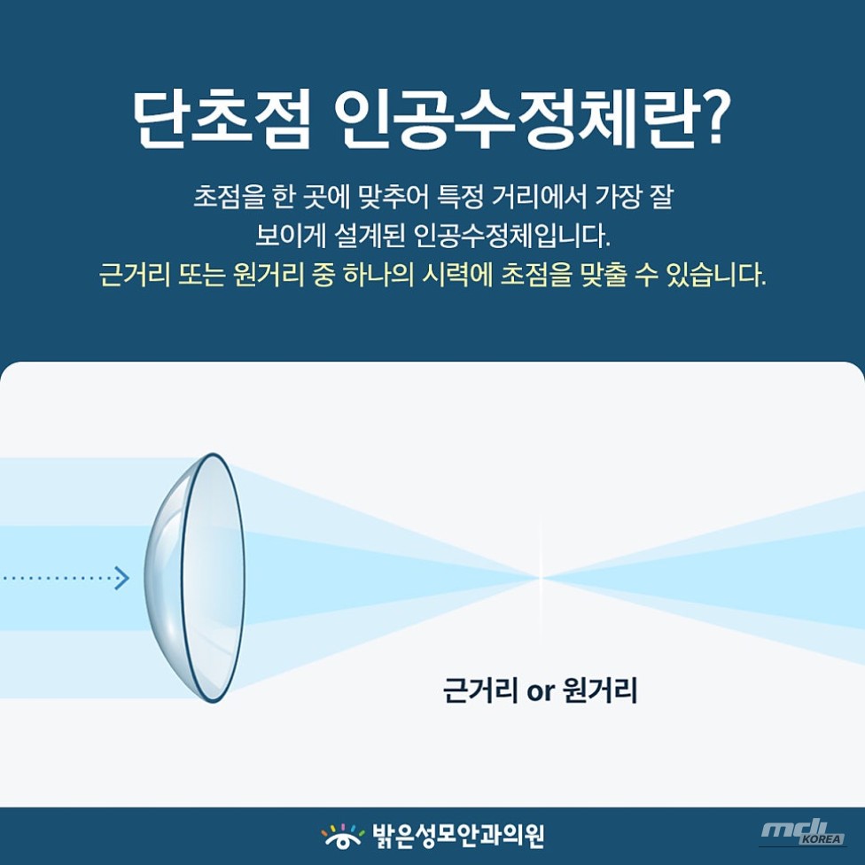 감동적인 장면