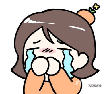 인상 깊은 모습