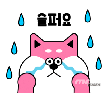 흥미로운 이미지