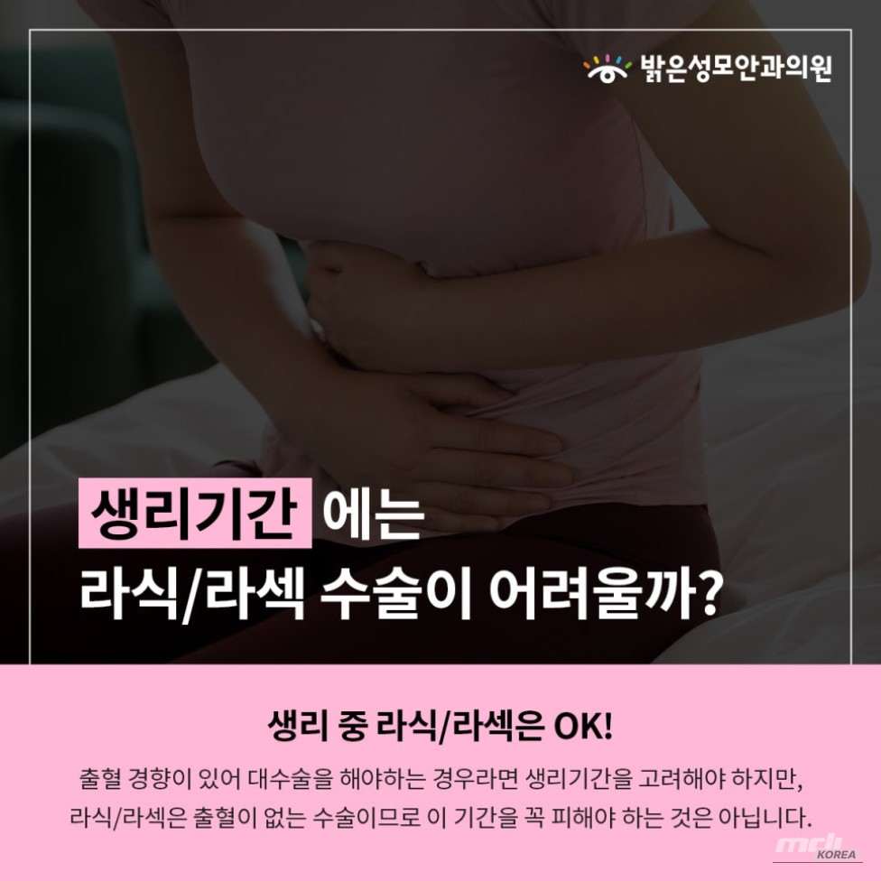 놀라운 광경