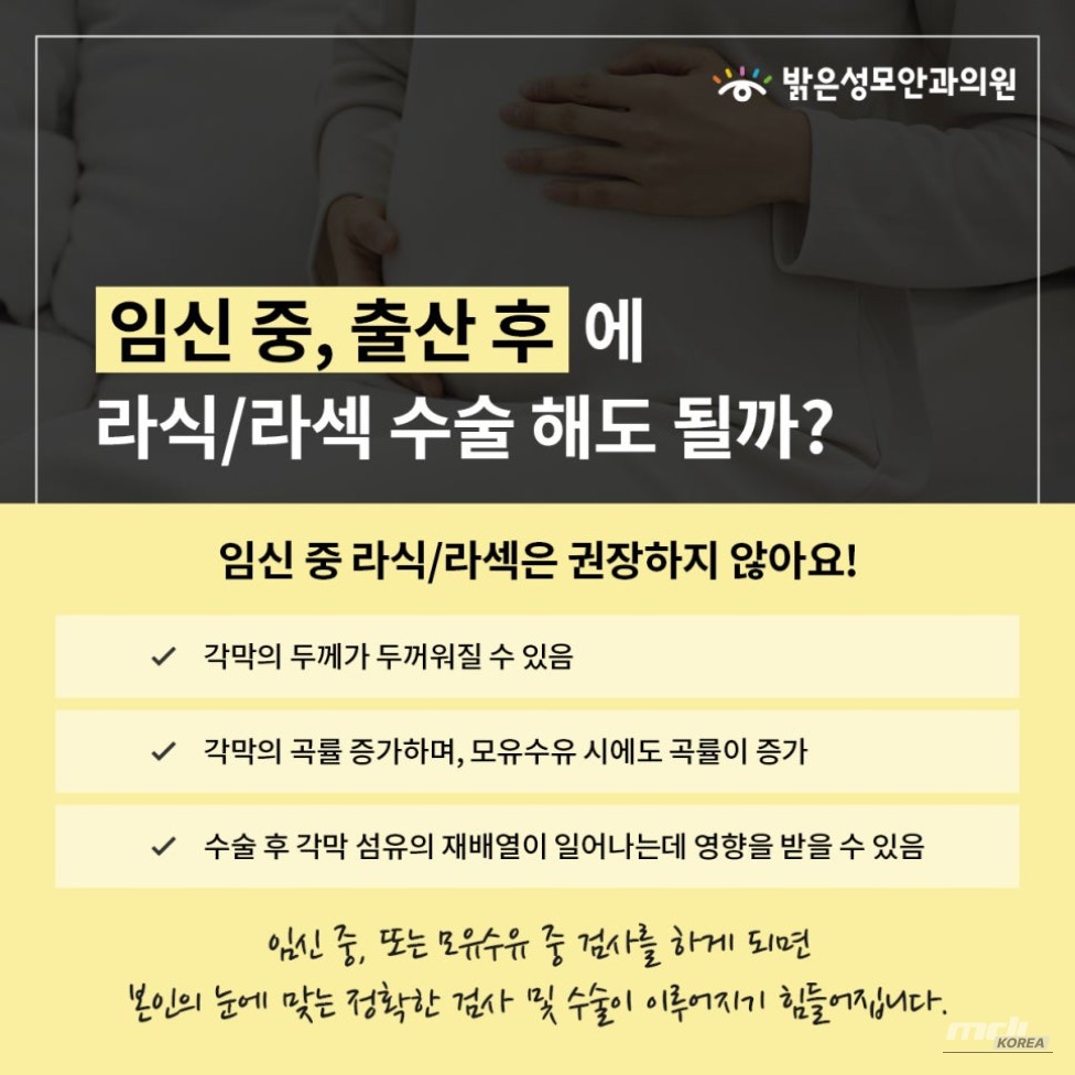 소중한 기억