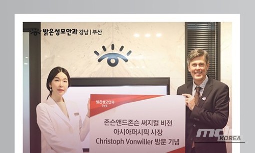 인상 깊은 모습