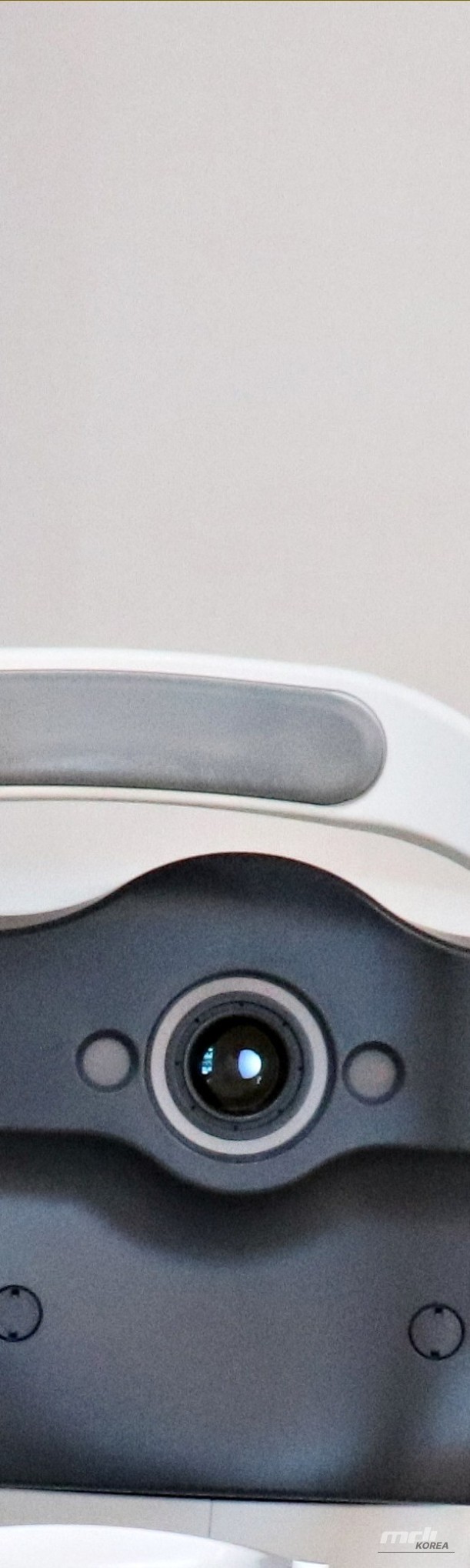 Mysterious appearance