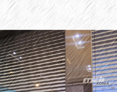 흥미로운 이미지