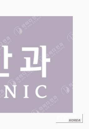 인상 깊은 모습