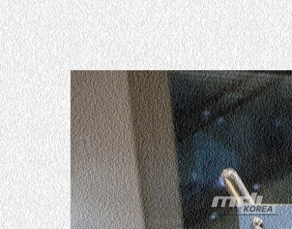 Mysterious Appearance