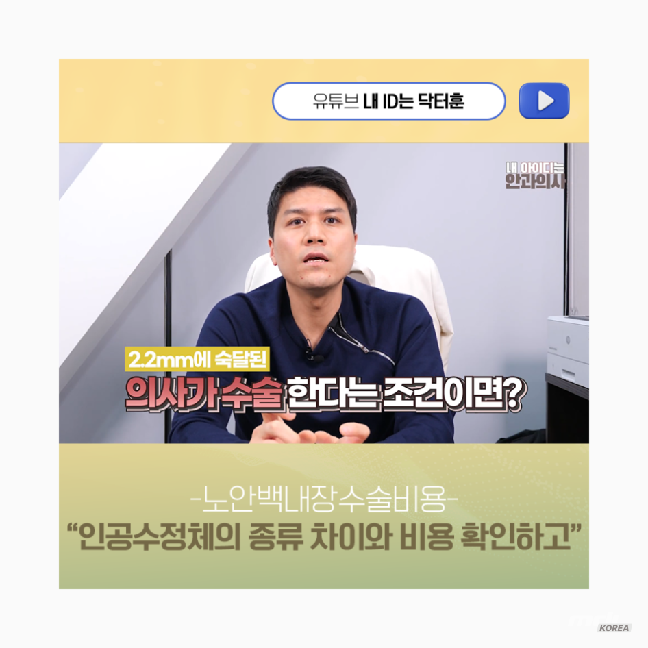 신비로운 모습