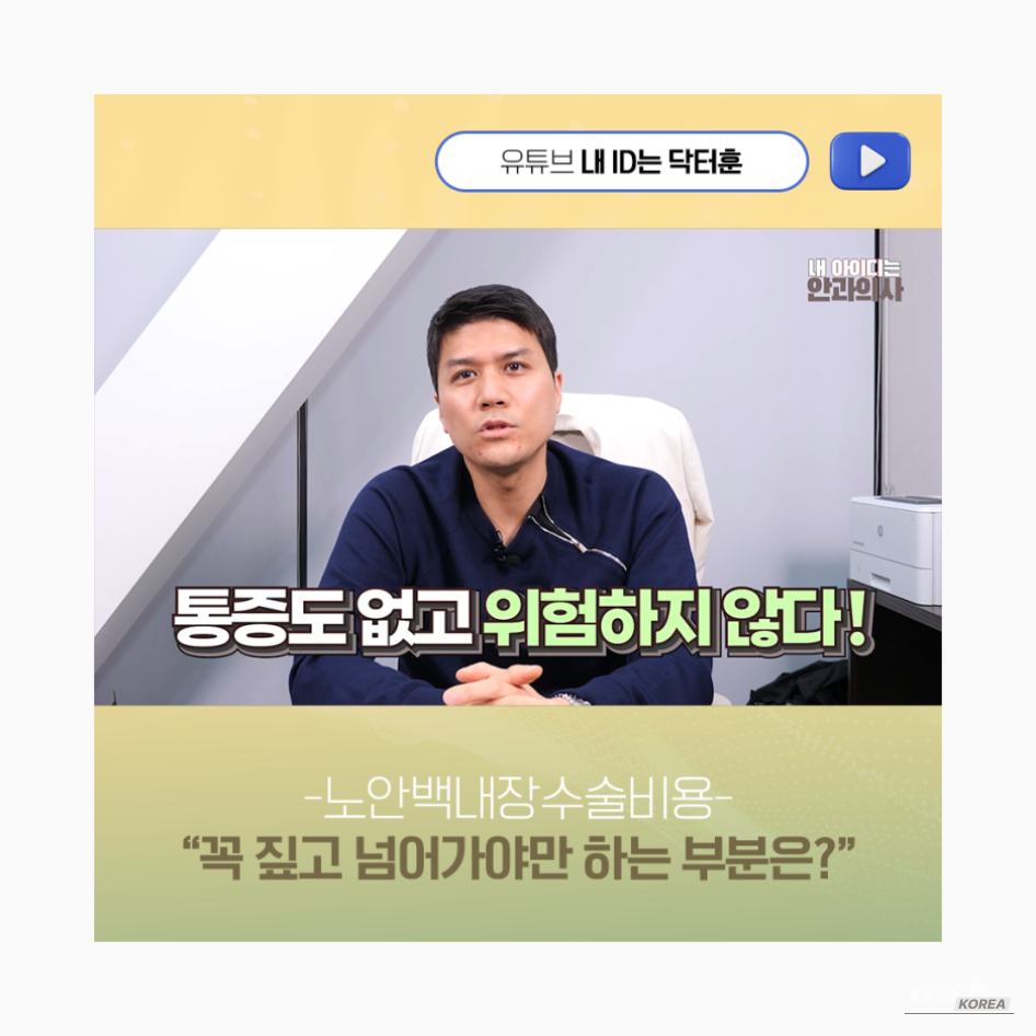 매력적인 사진