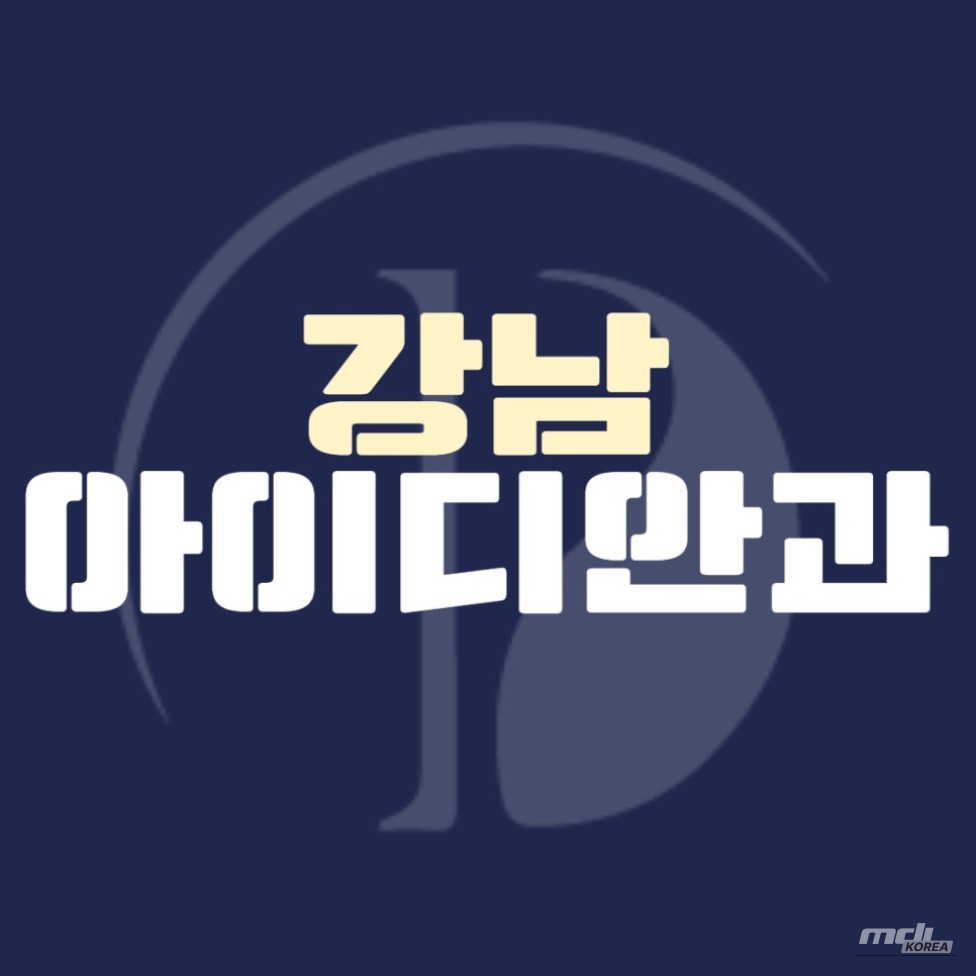 놀라운 광경
