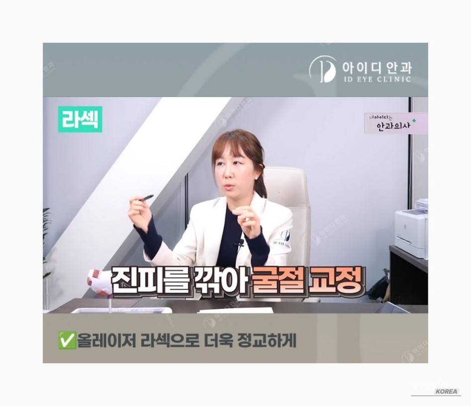 값진 경험