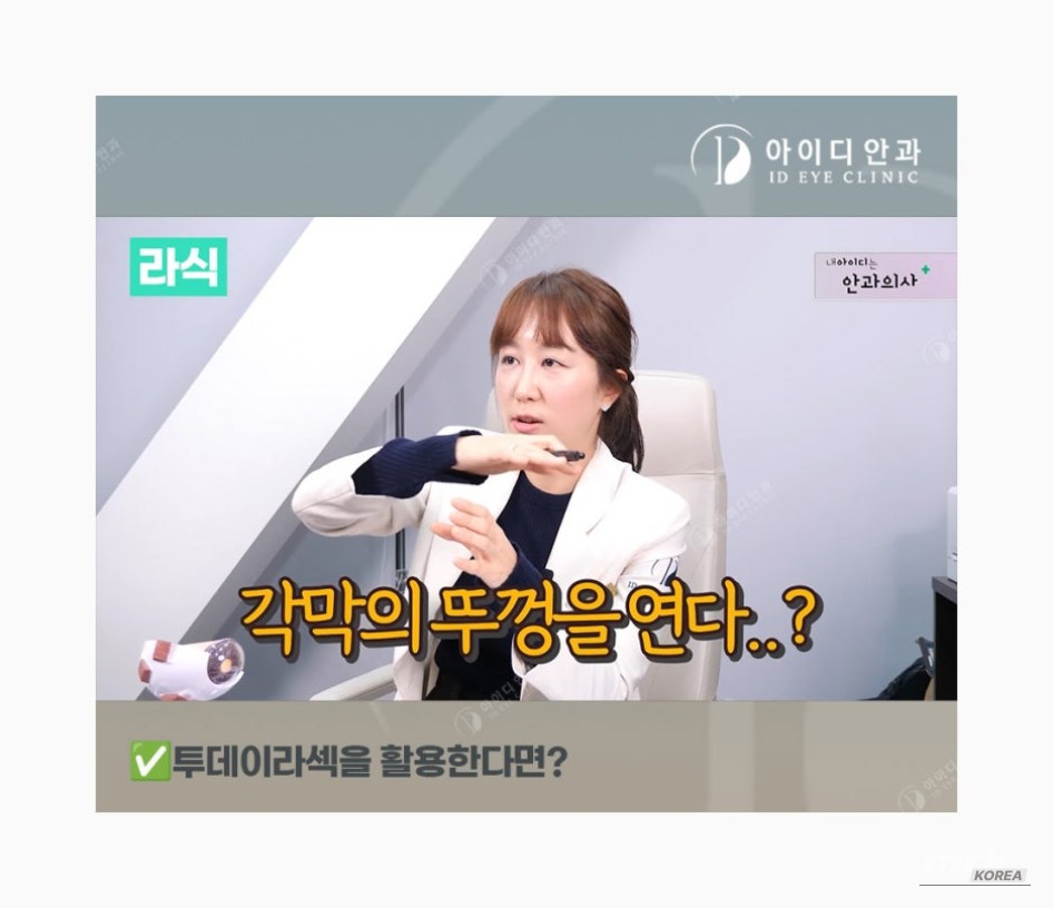 매력적인 사진