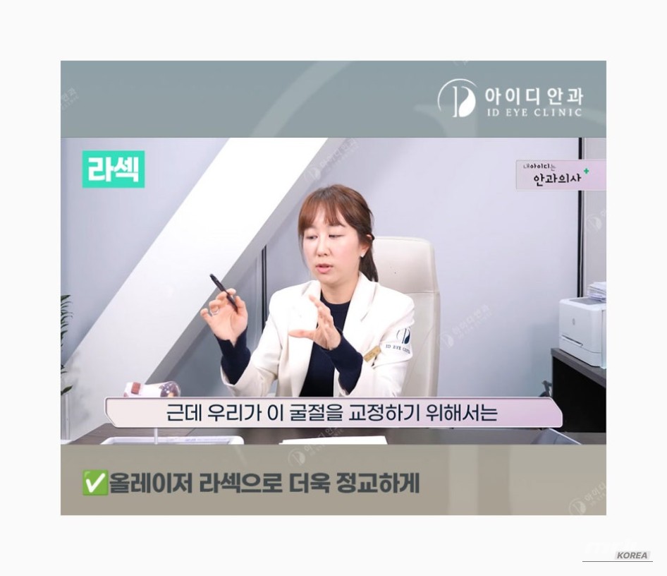 멋진 사진