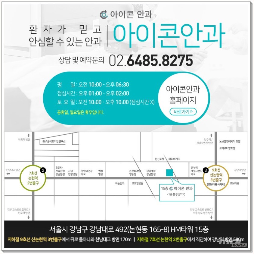 흥미로운 이미지