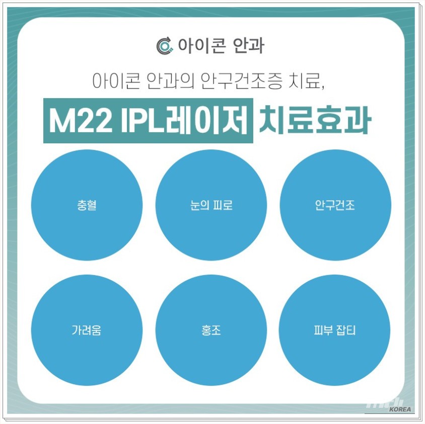 흥미로운 이미지