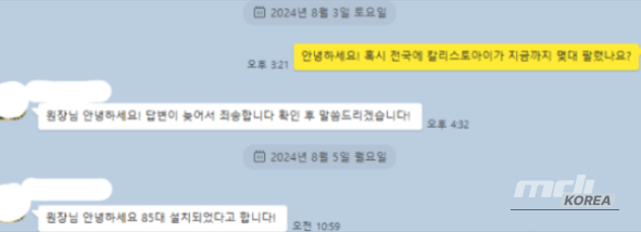 흥미로운 이미지