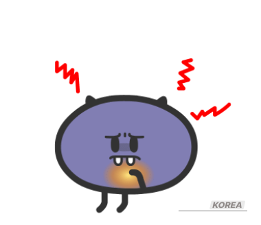 흥미로운 이미지