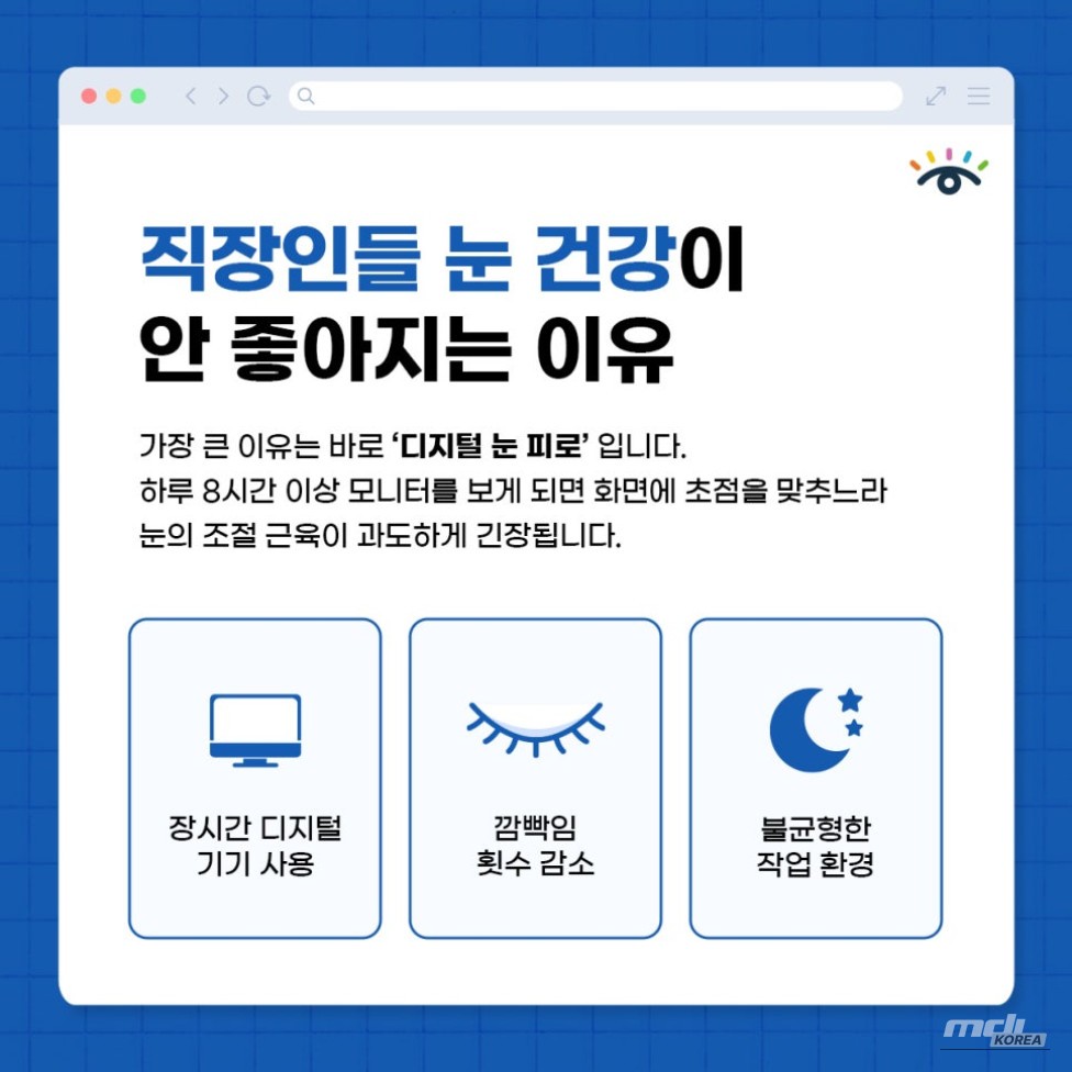 놀라운 광경