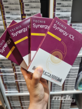 Mysterious appearance