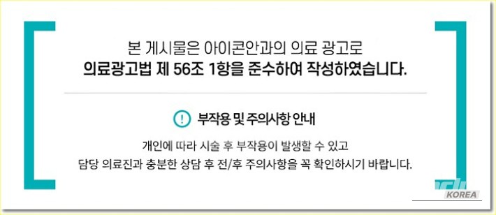 인상 깊은 모습