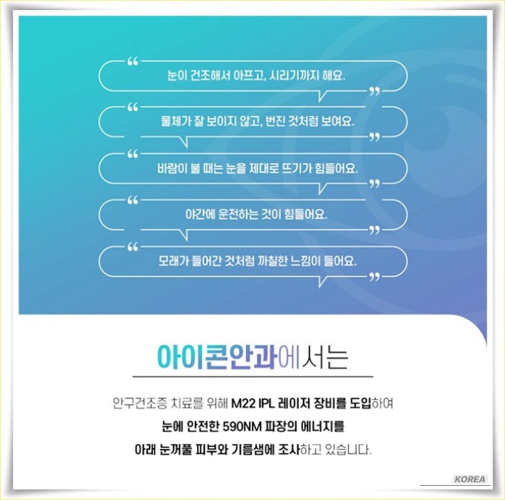 Impressive appearance