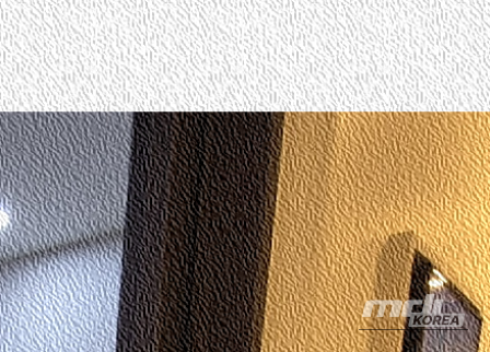 Mysterious appearance