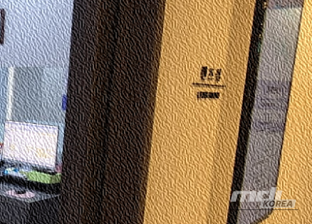 Impressive appearance