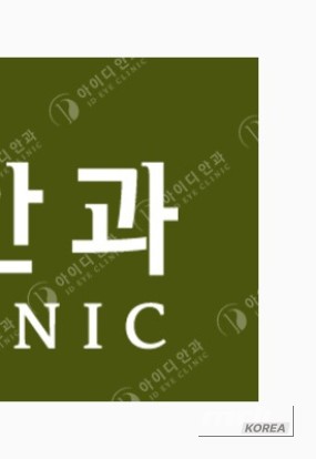 인상 깊은 모습