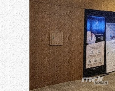 흥미로운 이미지