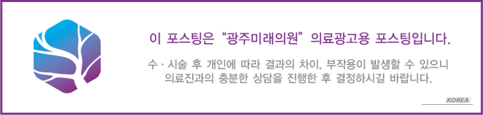 인상 깊은 모습