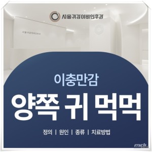 놀라운 광경