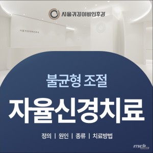 환상적인 장면