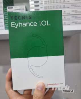 흥미로운 이미지