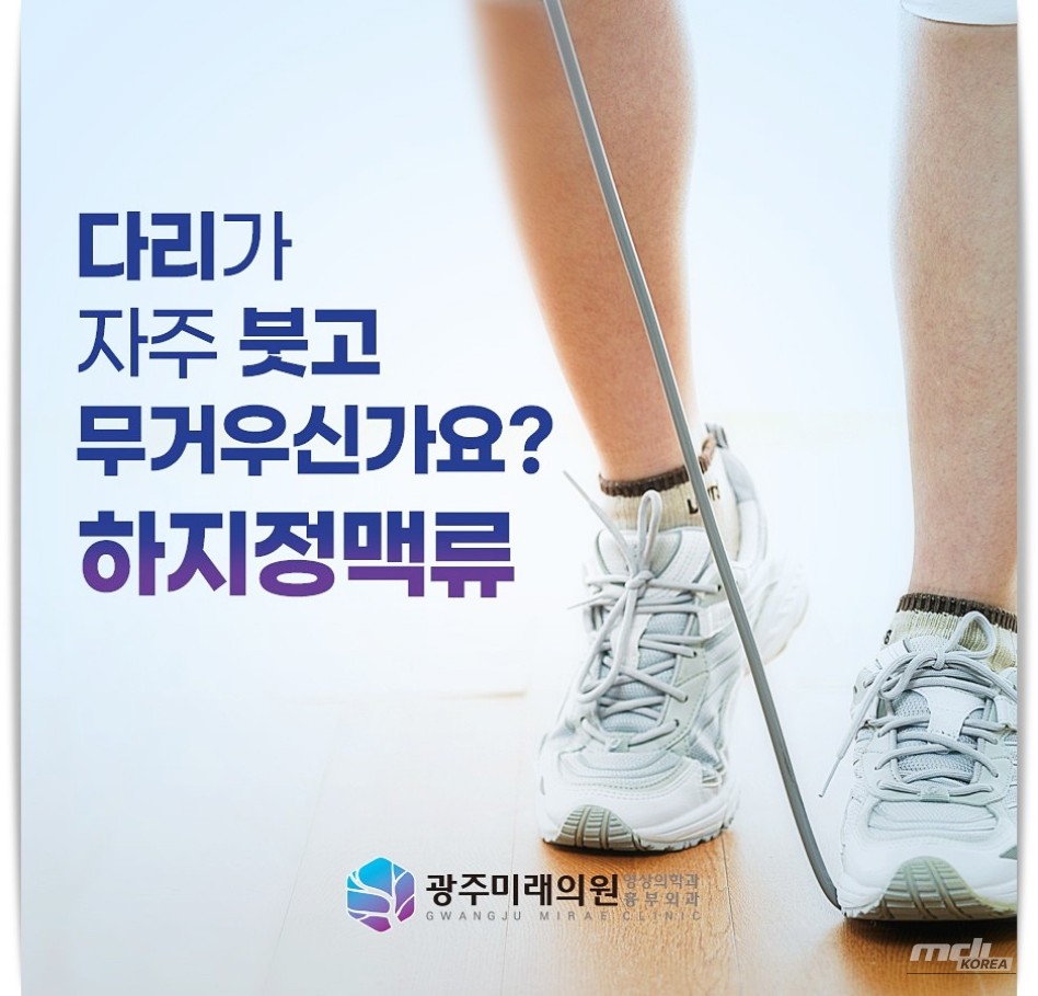 소중한 기억