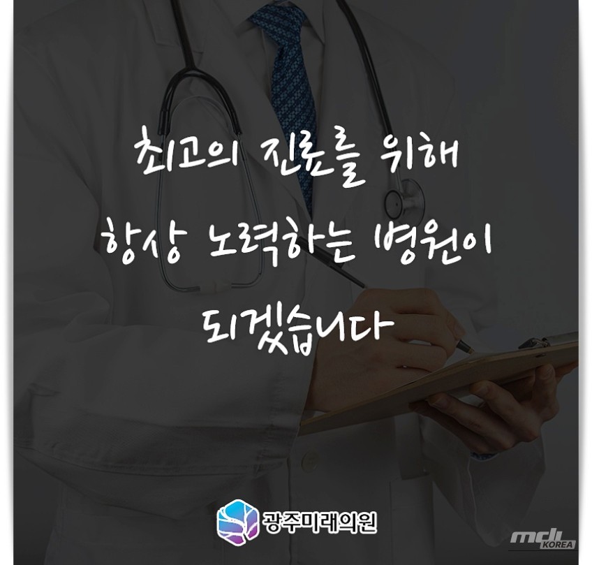 인상 깊은 모습