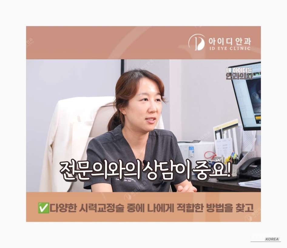 흥미로운 이미지