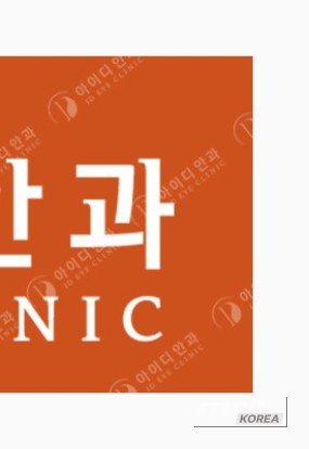 인상 깊은 모습