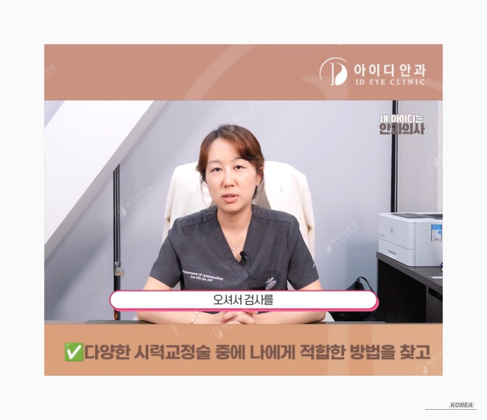 매력적인 사진