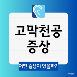 감동적인 장면