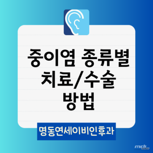 특별한 순간